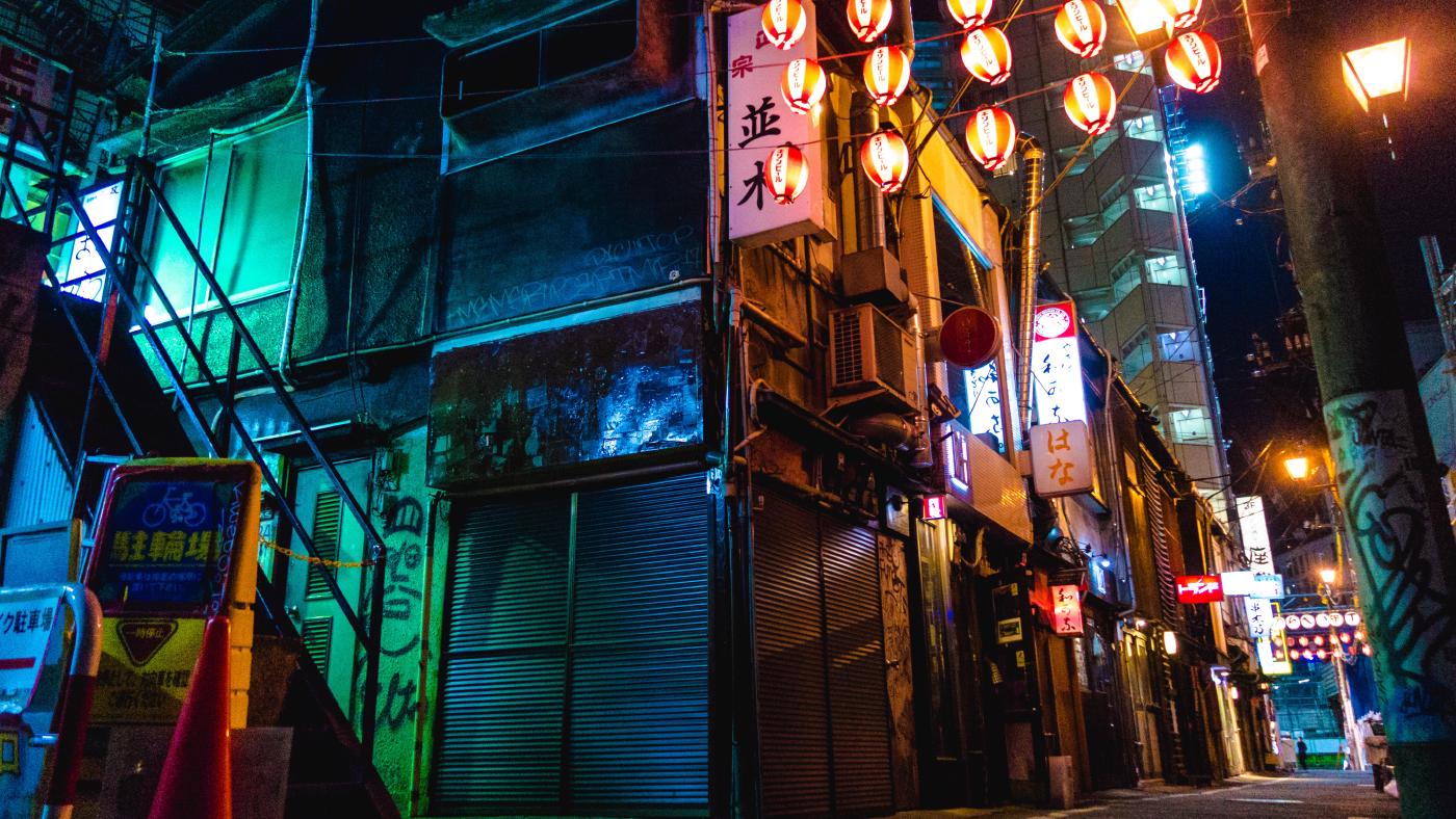 Nonbei Yokocho